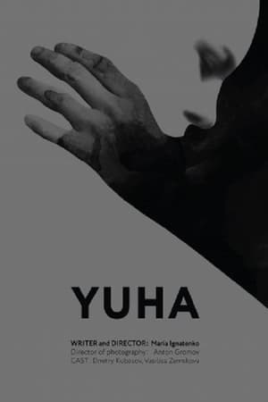 Poster Yuha (2015)