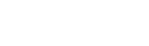 Em Busca de um Chefe — Logos 2
