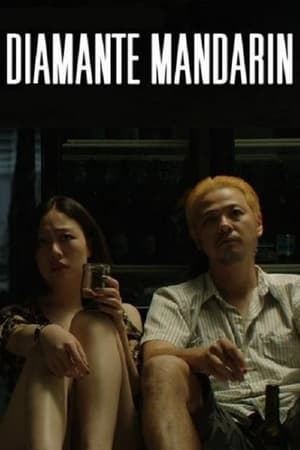 Poster Mandarin Diamond (2015)
