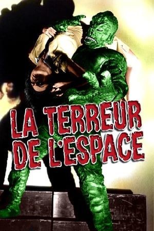 Poster La Fusée De L'Epouvante 1958