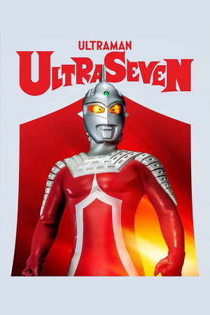 Image Ultraseven