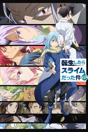 That Time I Got Reincarnated as a Slime: Temporada 2