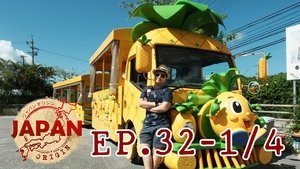 Episodio 32
