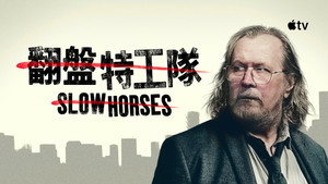 Images posters