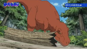 Doraemon Season 1 : Episode 390 