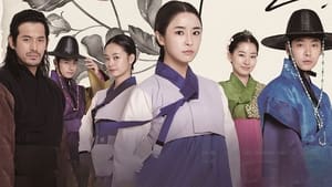 Maids (2014) Korean Drama