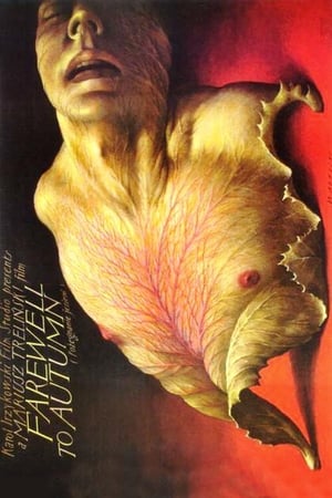 Poster Farewell to Autumn (1990)