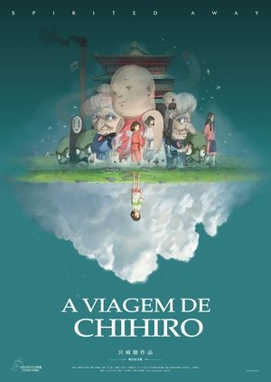 poster Spirited Away