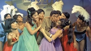 Hong Kong Rhapsody (1968) : Shaw Brothers