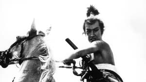 Young Ruddy Warrior: Nobunaga Oda film complet