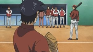 Major: 5×4