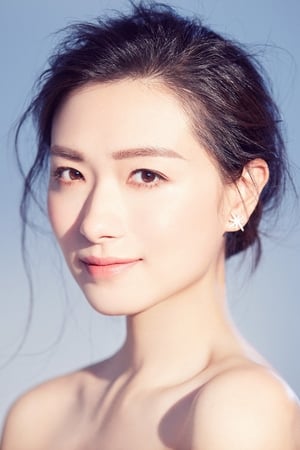 Wan Qian is姚薇 / Yao Wei