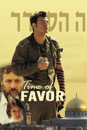 Poster Time of Favor (2000)