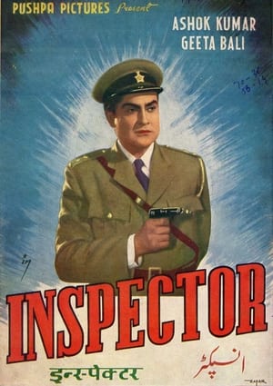 Poster Inspector 1956
