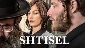 poster Shtisel