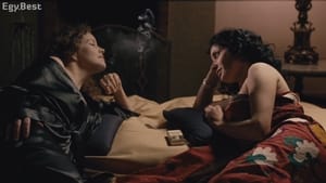 Film still