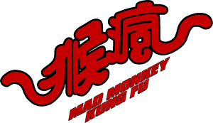 Mad Monkey Kung Fu — Logos 3