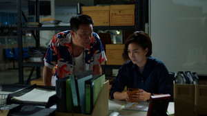 The Truth About Rada