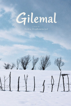 Gilemal