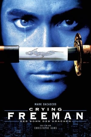 Poster Crying Freeman - Der Sohn des Drachen 1995