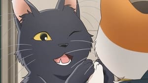 Tonari no Yokai-san: Episódio: 4 da 1ª Temporada
