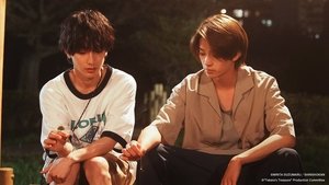 Takara’s Treasure Season 1 Episode 6