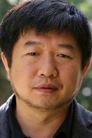 Wang Bing portrait