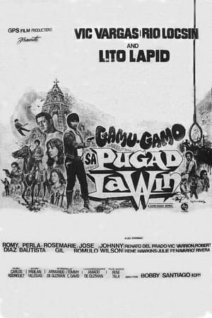 Poster Gamu-gamo sa Pugad Lawin (1983)