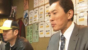 孤独のグルメ: 1×10