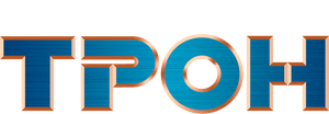 TRON — Logos 8