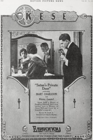 Satan's Private Door