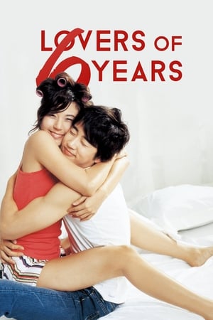 Poster Lovers of 6 Years (2008)