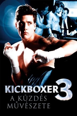 Poster Kickboxer 3.: A küzdés művészete 1992
