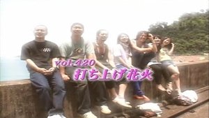 Episode 420