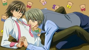 poster Junjou Romantica