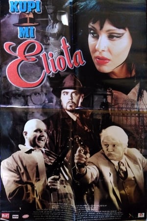 Poster Buy Me an Eliot (1998)