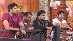 Bigg Boss Telugu: 2×65 {year} Online En Netflix