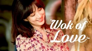 poster Wok of Love