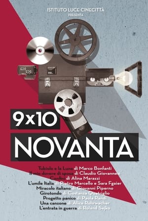 Poster 9×10 Novanta 2014