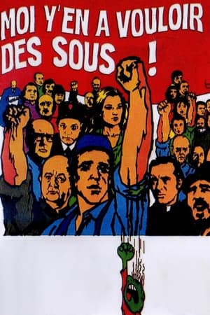 Poster Moi y'en a vouloir des sous 1973