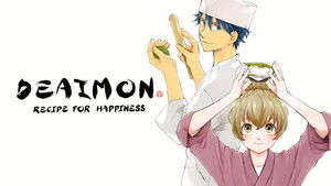 Deaimon: Recipe for Happiness
