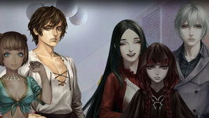 The House in Fata Morgana: A Requiem for Innocence - Backstage | StreamHub