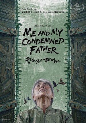 Me and My Condemned Father