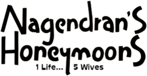 Nagendran’s Honeymoons