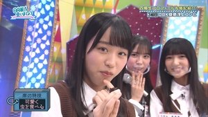 Let’s Meet at Hinatazaka: 4×43