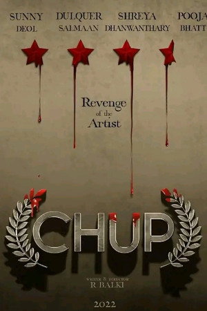 Chup