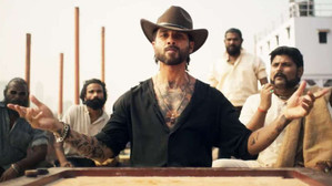 O’Romeo (2026) Hindi HDTC