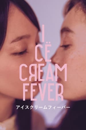 Poster Ice Cream Fever (2023)