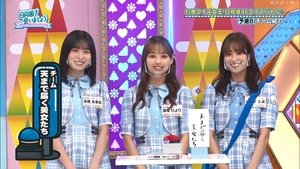 Let’s Meet at Hinatazaka: 4×34