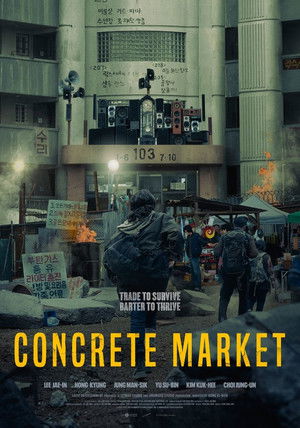 Concrete Market (2025)